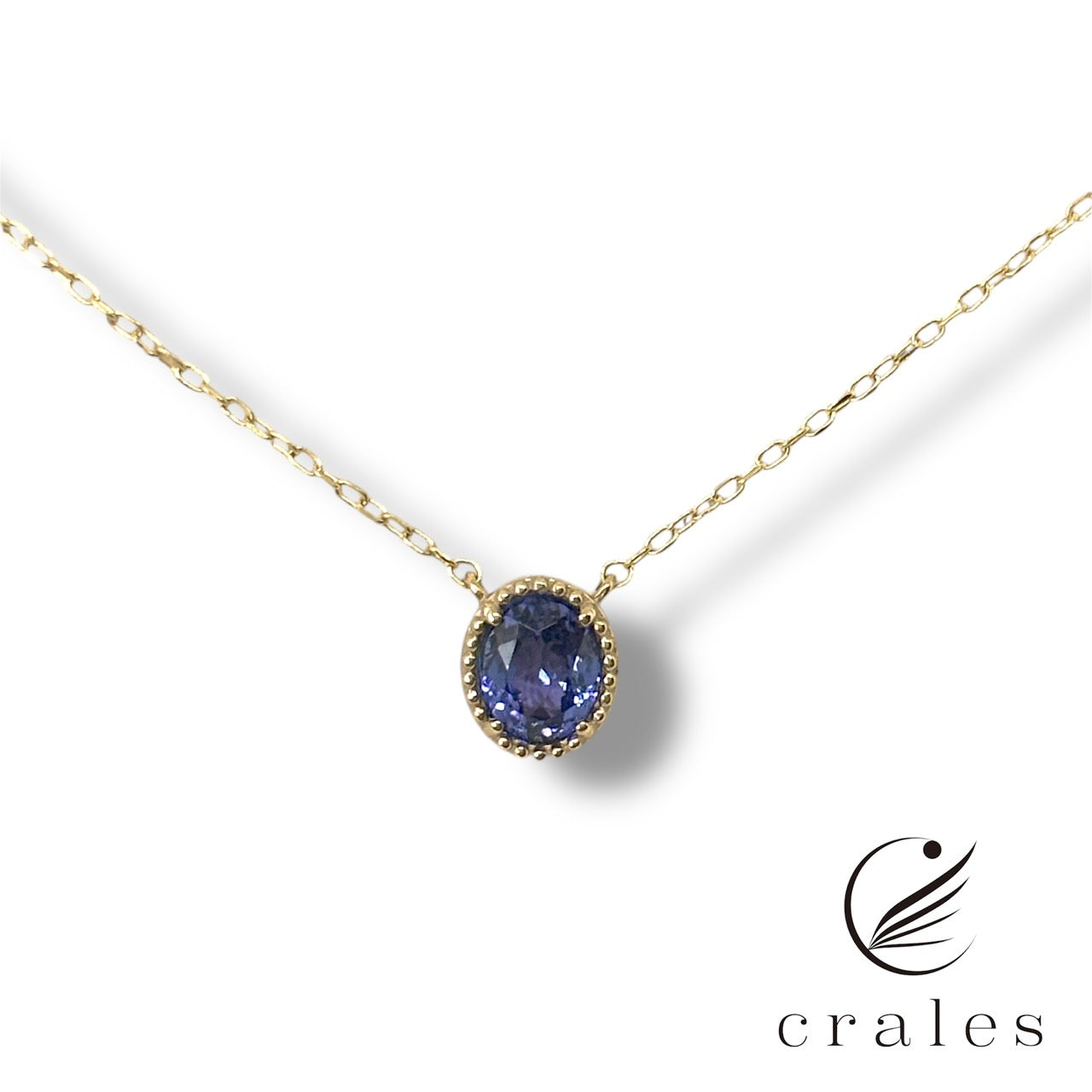 タンザナイト K18 プチネックレス(18金イエローゴールド)