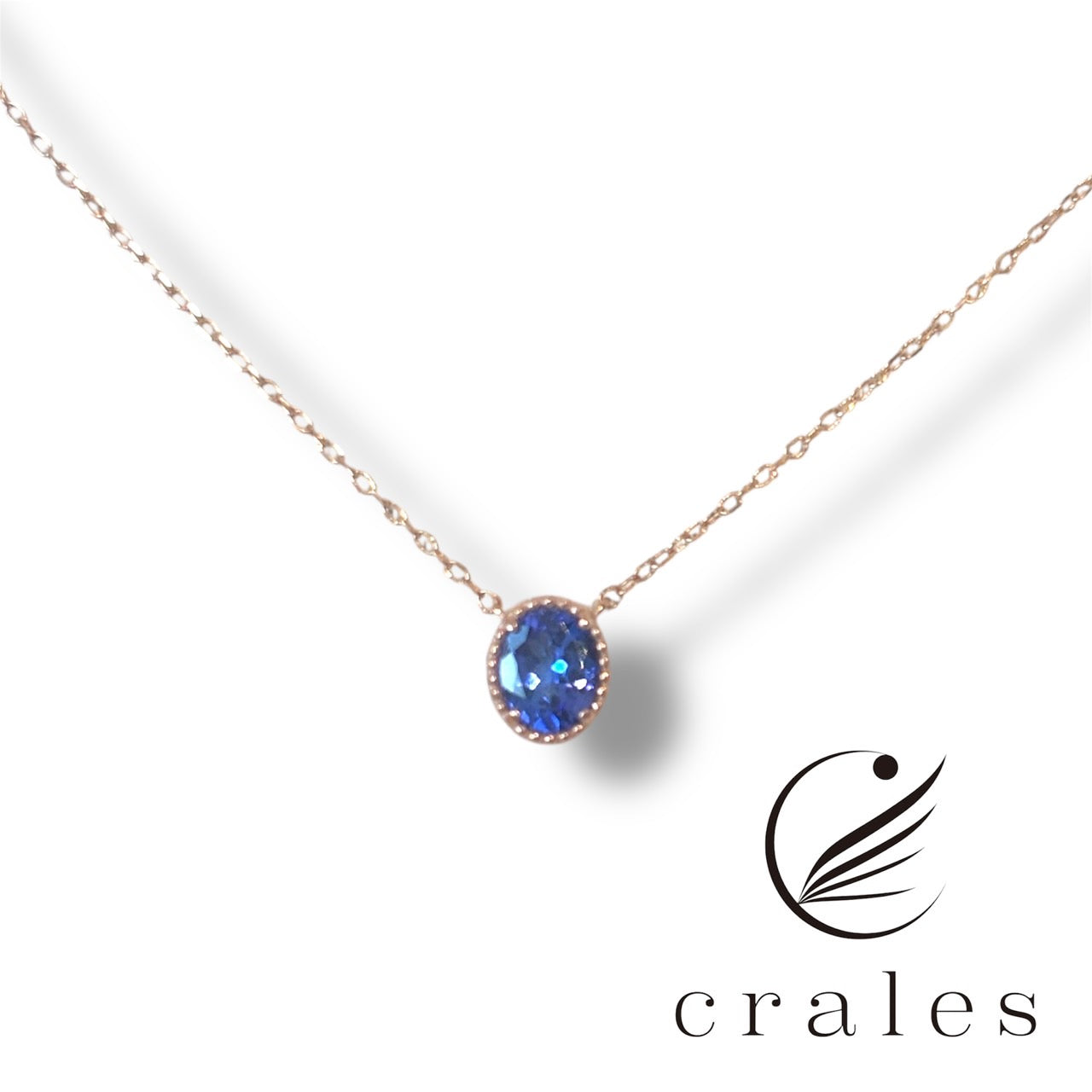 タンザナイト ペンダントネックレス K10PG(10金ピンクゴールド)