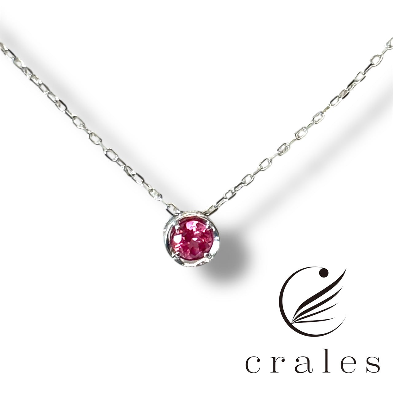 ピンクスピネル ネックレス K10PG (10金ピンクゴールド)