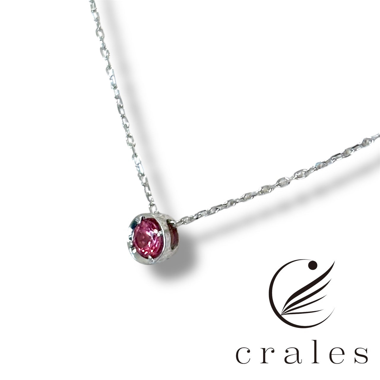 ピンクスピネル ネックレス K10PG (10金ピンクゴールド)