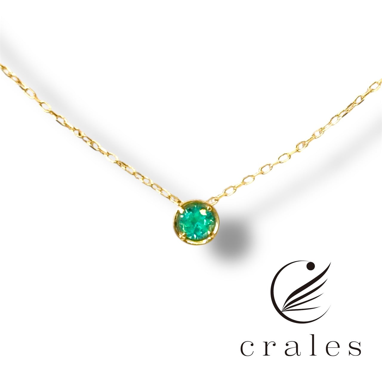 エメラルドネックレスK10 (10金イエローゴールド)