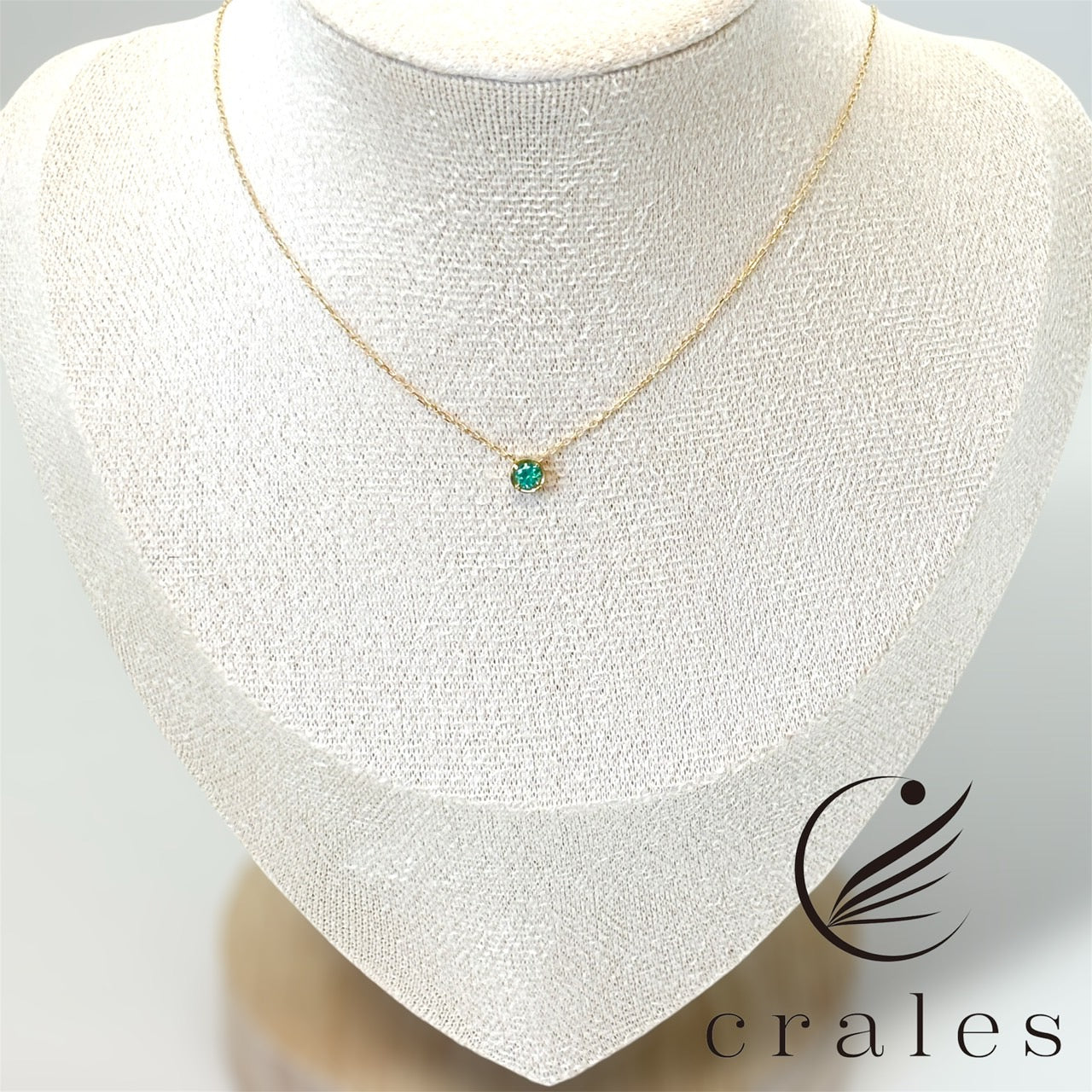 エメラルドネックレスK10 (10金イエローゴールド)