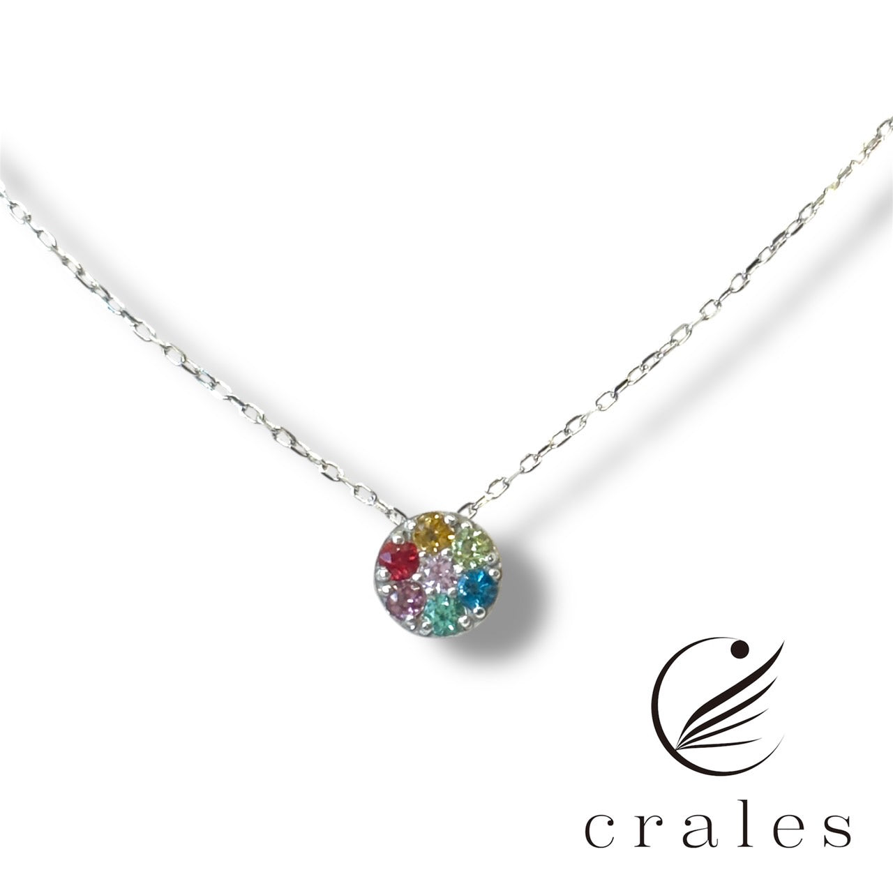 7石のマルチカラーストーンネックレス(10金ホワイトゴールド)