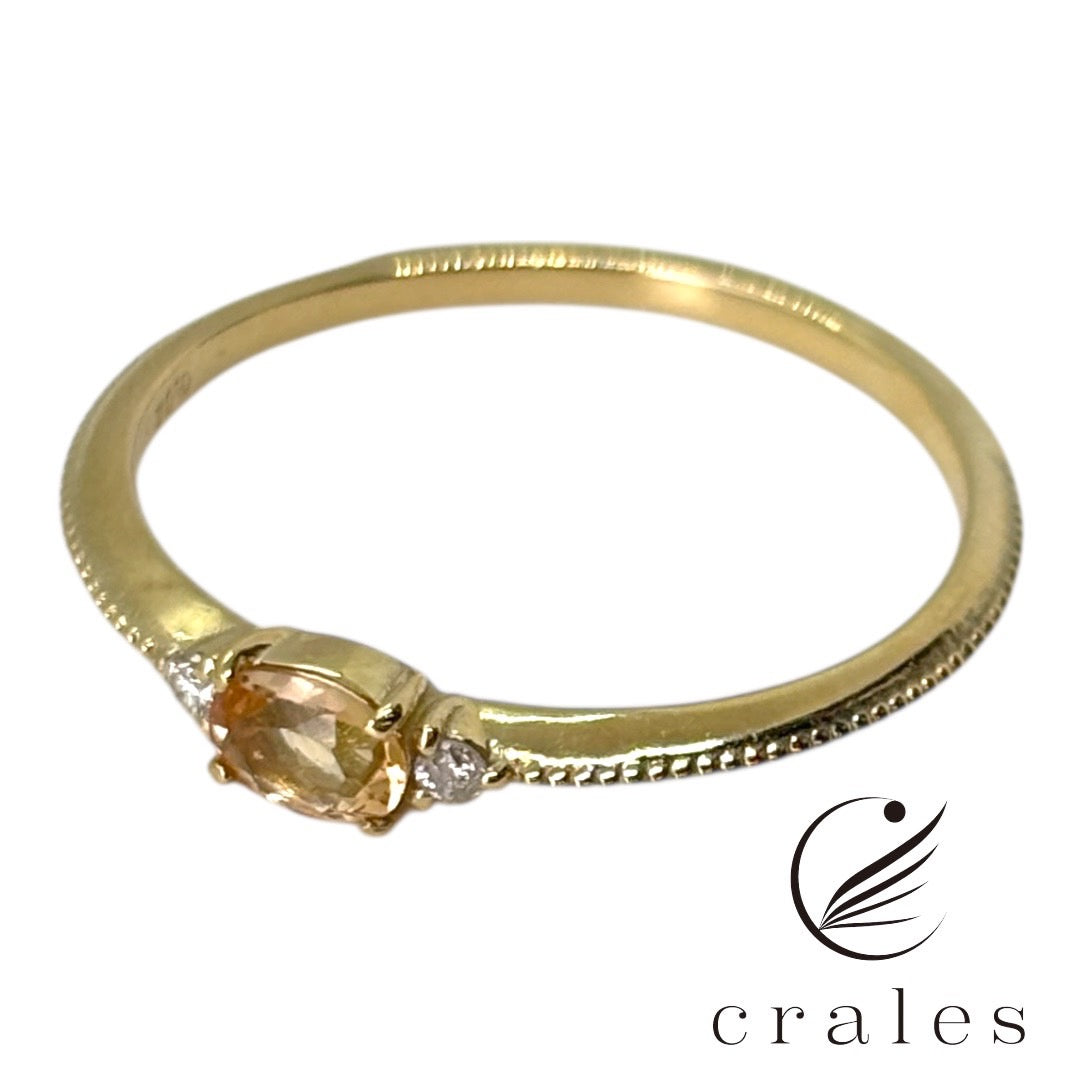 希少石インペリアルトパーズ ダイヤリング 指輪 K10YG(10金イエローゴールド)