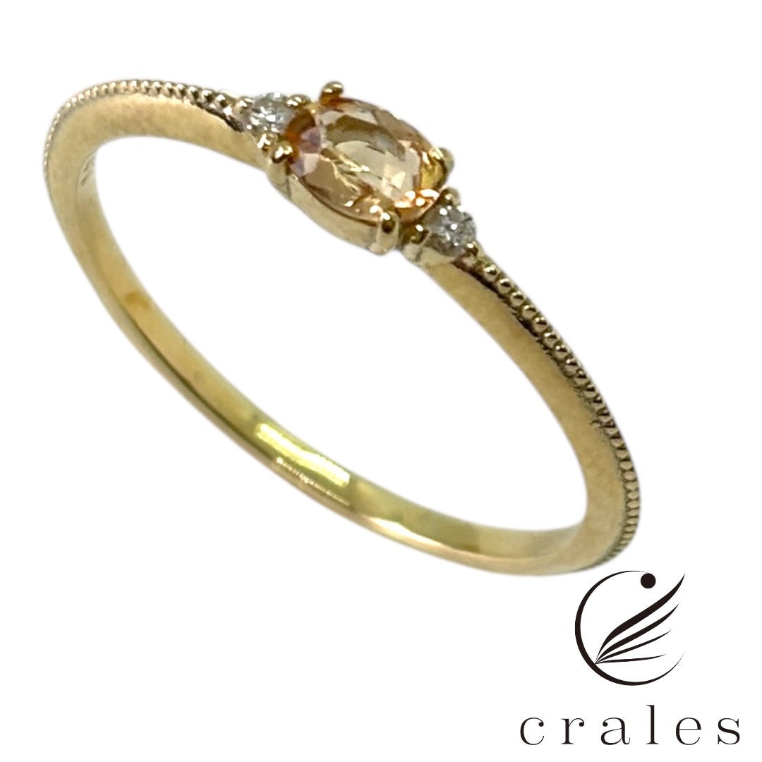 希少石インペリアルトパーズ ダイヤリング 指輪 K10YG(10金イエローゴールド)