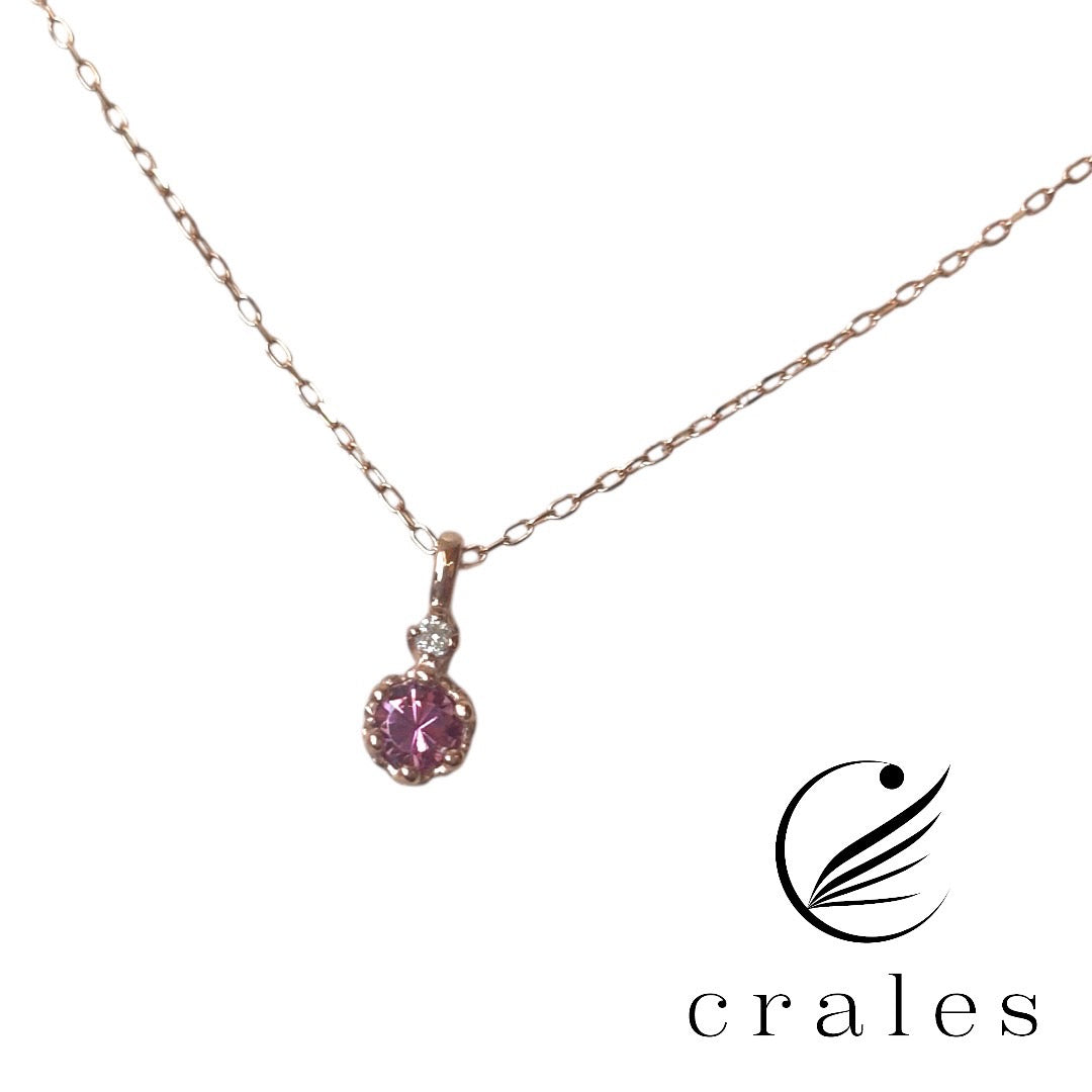 希少石マライアガーネット ダイヤモンドネックレス K10PG(10金ピンクゴールド)