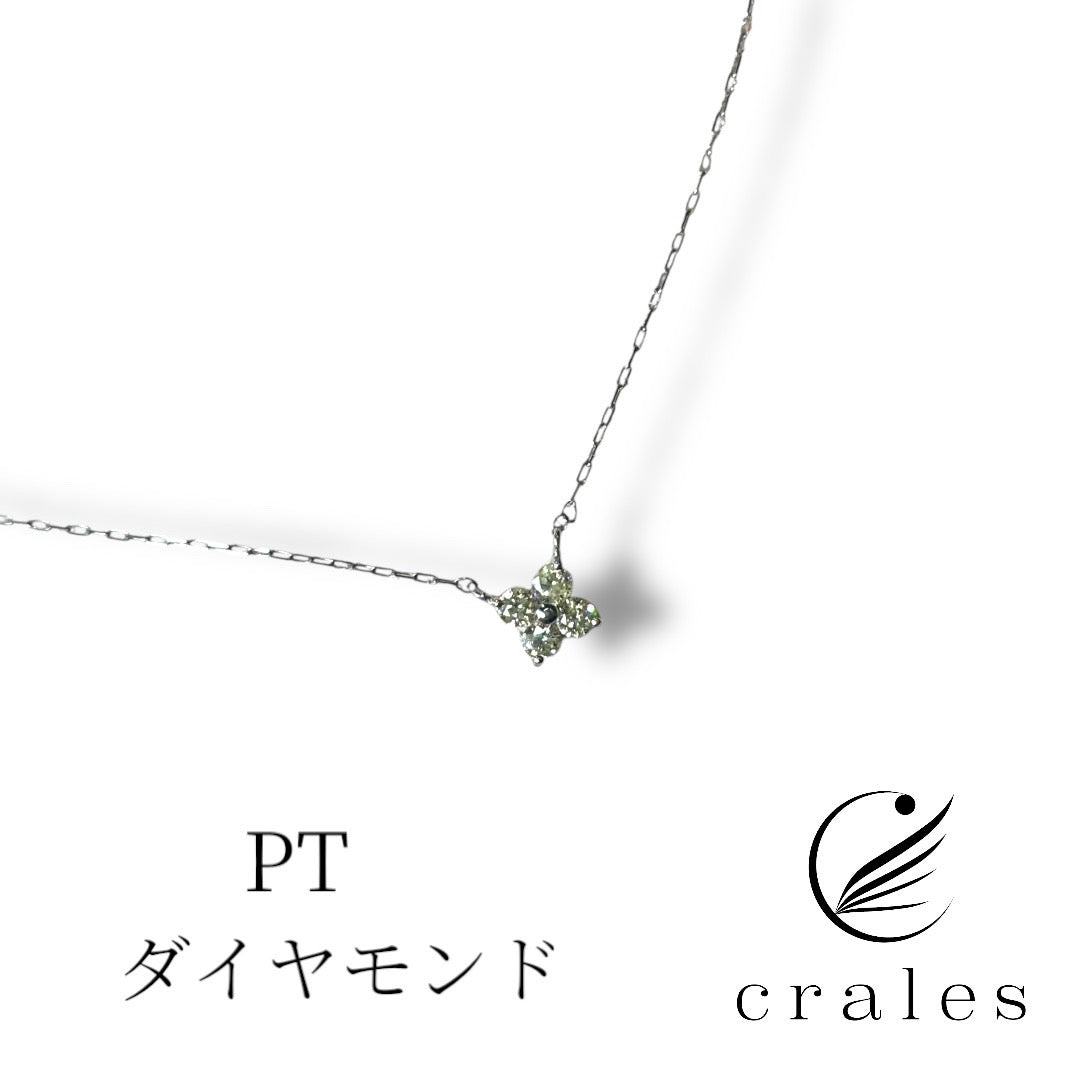 天然ダイヤモンド4石 フラワーモチーフネックレス プラチナ