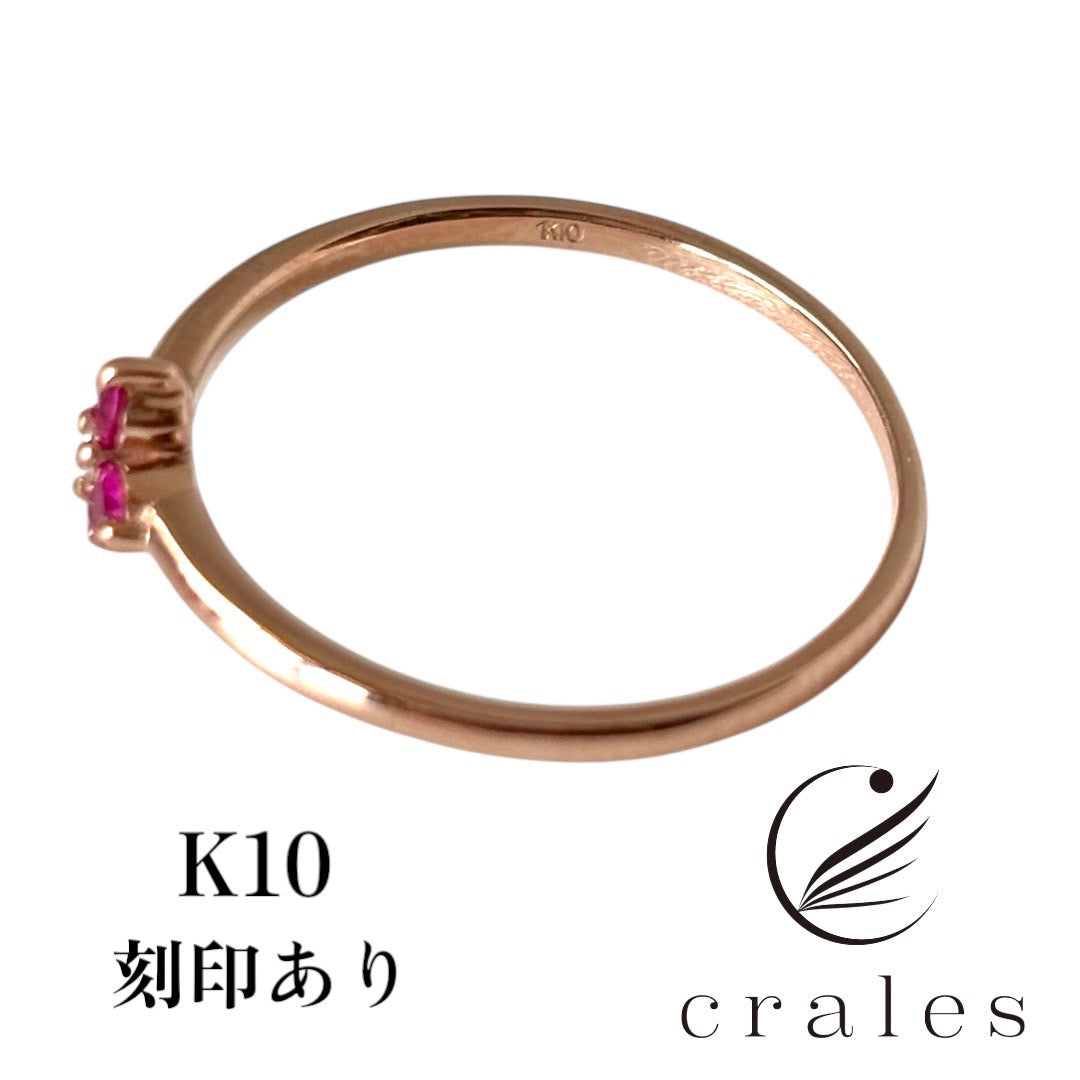 フラワーリング ルビー K10PG センターダイヤモンド(10金ピンクゴールド指輪)
