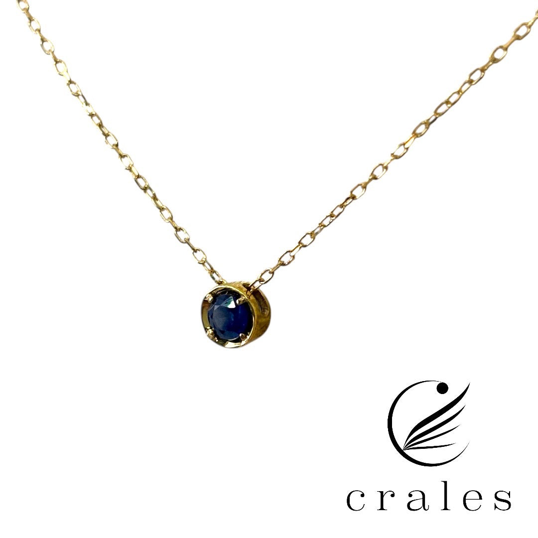 サファイア ペンダントネックレス K10YG(10金イエローゴールド)