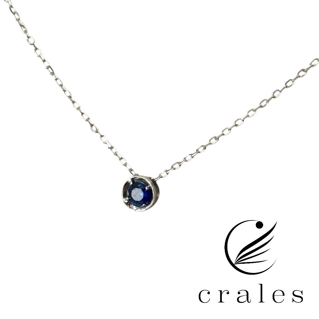 サファイア ペンダントネックレス K10WG (10金ホワイトゴールド)