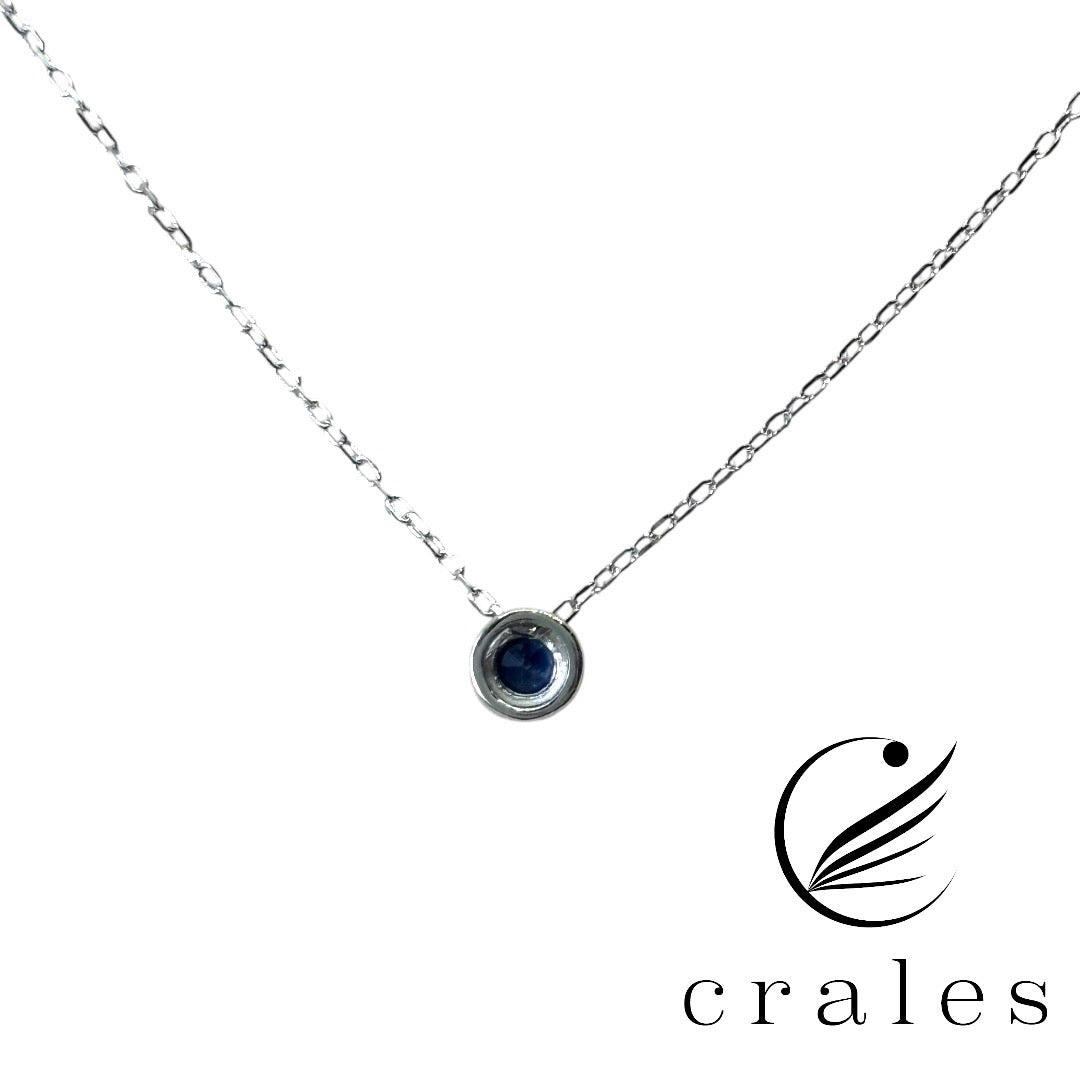 サファイア ペンダントネックレス K10WG (10金ホワイトゴールド)