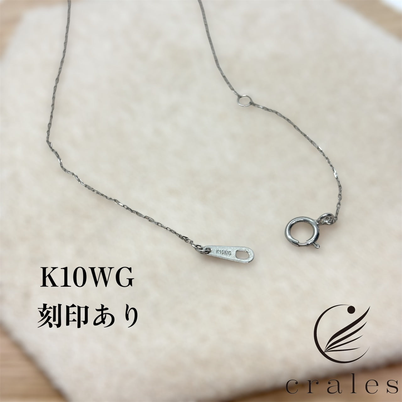 希少石マライアガーネット ダイヤモンドネックレス K10PG(10金ピンクゴールド)