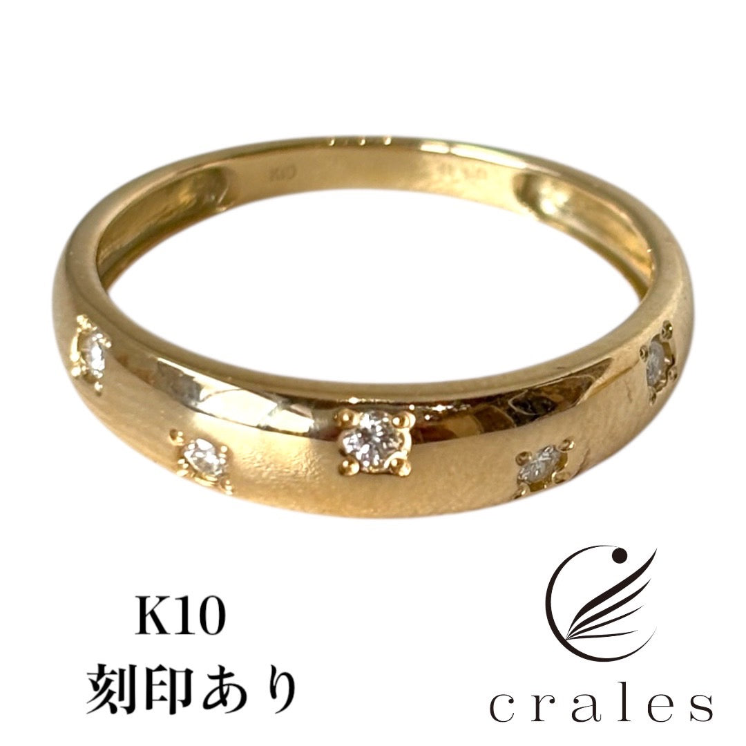 5石ダイヤモンド リング　0.1ct (10金イエローゴールド指輪)