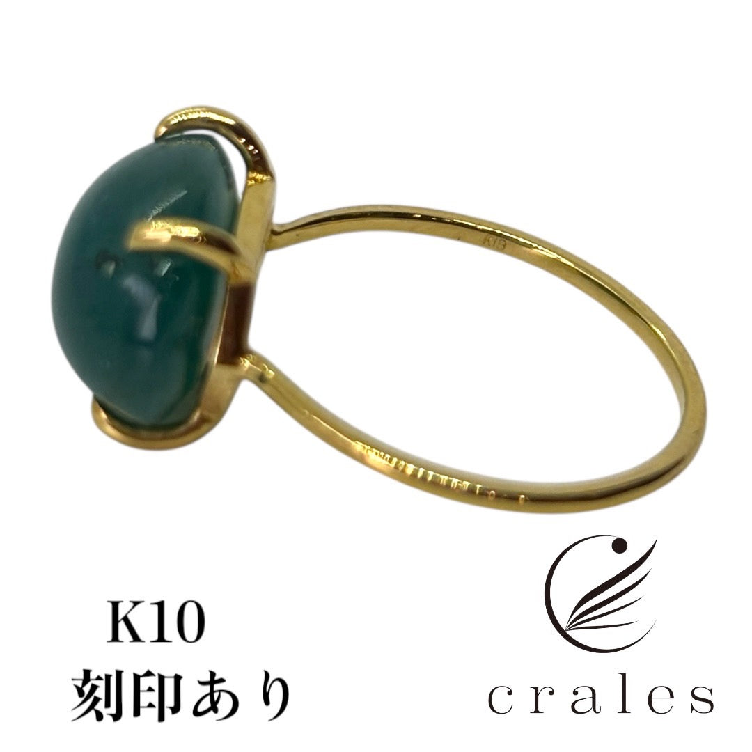 希少石グランディディエライト 5.61ct （10金イエローゴールド）指輪