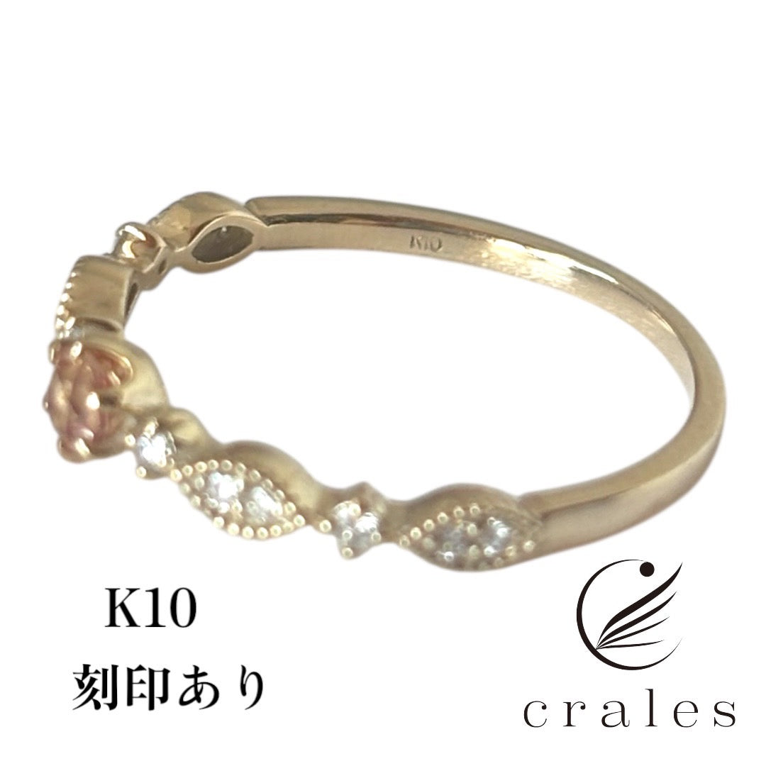 希少石インペリアルトパーズ ダイヤリング 指輪 K10YG