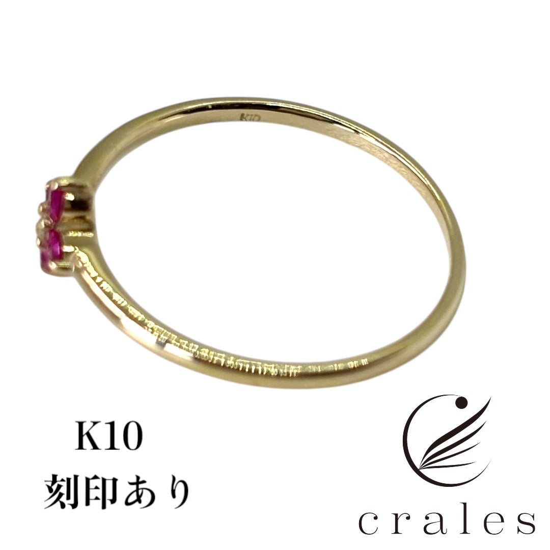 フラワーリング ルビー  K10YG （ルビー・ダイヤモンド　10金イエローゴールド指輪）