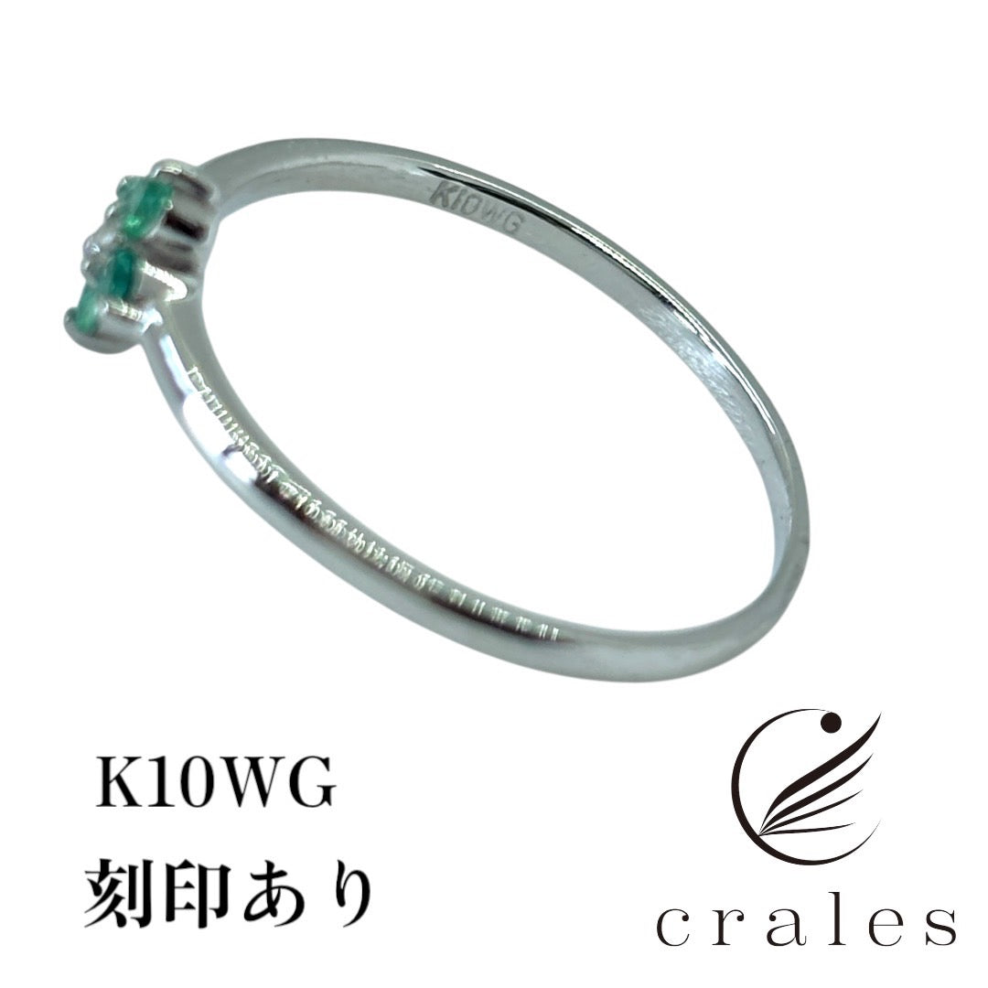 フラワーリング エメラルド K10WG (10金ホワイトゴールド指輪)